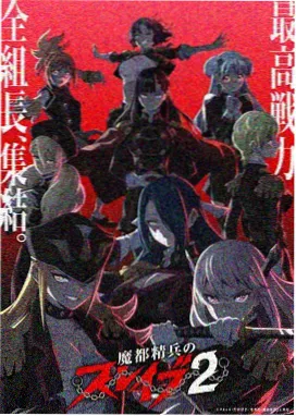 窗外的窗漫画视窗数量统计图